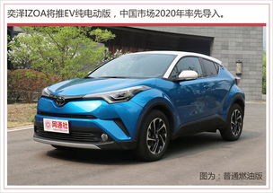一汽豐田豪投17.62億改造工廠，新能源汽車年產能突破12萬輛