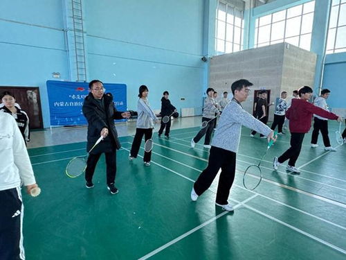 協(xié)會(huì)站點(diǎn)齊發(fā)力，健身服務(wù)更接地氣，體育組織煥發(fā)新活力
