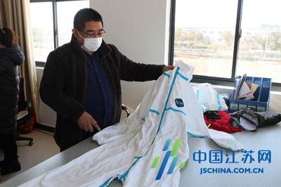 響應(yīng)號(hào)召促轉(zhuǎn)型，體育組織聯(lián)動(dòng)企業(yè)共筑抗疫防線